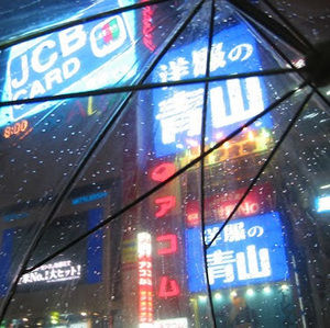 Meet your Posher, Devin